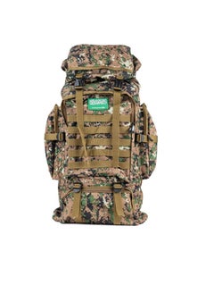 Buy Hiking Backpack 38x22x70cm in Saudi Arabia