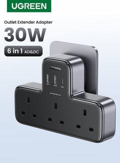 Buy 6 IN 1 Power Strip Surge Protector Extension Plug Multiple 3 AC Outlet Sockets, USB C Fast Charger 3 USB Ports, Triple UK Plug Extender USB Charging Station for Kitchen, Home Office Accessories Black in UAE