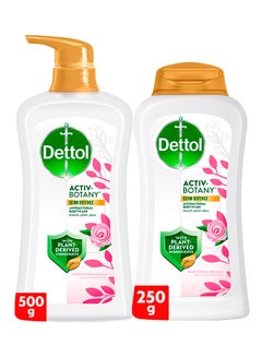 اشتري Rosewater And Hibiscus Activ Botany Antibacterial Showergel And Bodywash White 500+250ml في الامارات