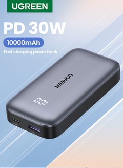 Buy 10000 mAh 10000mAh Power Bank 30W iPhone Portable Charger USB C Fast Charging High Speed Power Bank Smaller Battery Pack Compatible With iPhone 16 15 14 13 12 Series Galaxy S24 S23 Ultra iPad Pro AirPods Etc Grey in Egypt