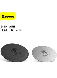 Buy Metal Plate For Magnetic Mount Universal Replacement Plate Metal Disc (Pack Of 2) With Strong 3M Adhesive For Magnetic Car Holder Compatible All Smart Phone And Tablet (Without Holder) Black/Silver in UAE