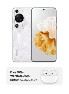 Buy P60 Pro Dual SIM Rococo Pearl 8GB RAM 256GB 4G LTE With Freebuds Pro2 - Middle East Version in UAE