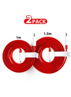 اشتري 2 Pack Original Type C Warp Charging Cable Quick Charge PD Type C To Type C Dash Charging Cable 1.5M and 1M Red في الامارات
