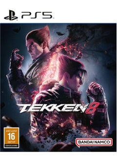اشتري Tekken 8 - PlayStation 5 (PS5) في السعودية