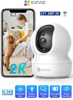 Buy 2K Baby Monitor Pan And Tilt Security Camera Indoor, Smart Night Vision, 2K Resolution, 360° Rotational Views, Smart Motion Tracking, 8x Digital Zoom, Two-Way Audio, H.265, Work With Alexa(CP1) in Saudi Arabia