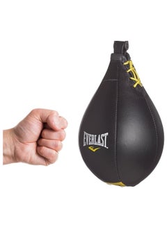 اشتري PU Leather Hanging Boxing Training Speed Ball with Pump, Black في مصر