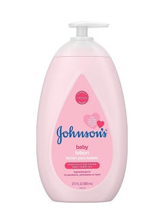 اشتري Moisturising Pink Baby Lotion With Coconut Oil, Hypoallergenic, 800ml في الامارات