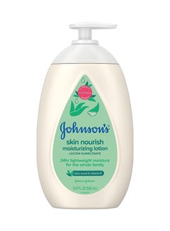 اشتري Skin Nourish Moisturizing Baby Lotion, 16.9 fl. oz في الامارات