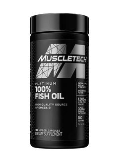 اشتري Platinum 100% Fish Oil Soft Gel 100 Capsules في الامارات