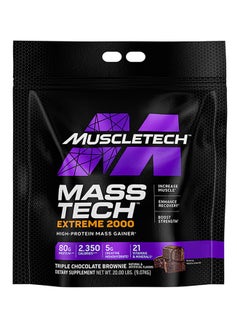 Buy MuscleTech Mass Tech Extreme 2000 Triple Chocolate Brownie 20lbs US (RB) in UAE