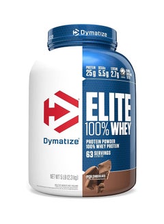 Buy Elite Whey Rich Chocolate 5Lb in UAE