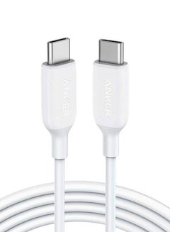 Buy PowerLine III USB-C To USB-C 2.0 Cable 3ft White in Egypt