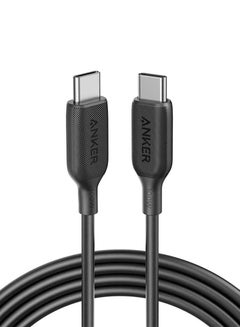 Buy PowerLineIII USB-C To USB-C 100W 2 Cable 6ft B2B Black in Egypt