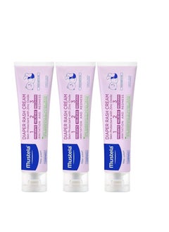اشتري Pack Of 3 Vitamin 1,2,3 Barrier Baby Cream, 50Ml في السعودية