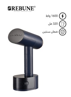 اشتري Super-Fast Manual Steam Iron, Wet/Dry Ironing, 3 Steam Speeds With Brush 1 L 1600 W RE-3-056B Blue في السعودية