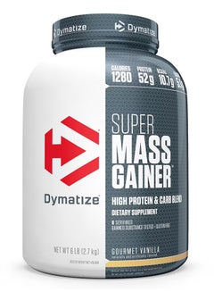 Buy Super Mass Gainer Vanilla Cream 6Lb in Saudi Arabia