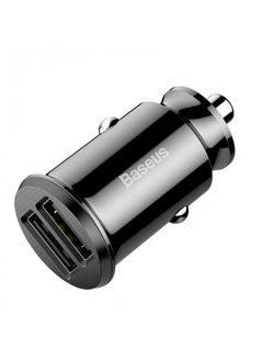 Buy Baseus Grain Car Charger Black in Egypt