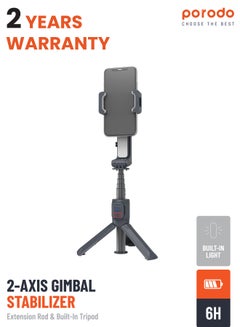 اشتري 800 mAh 2-Axis Stabilizer Anti-Shake Gimbal With Rotatable Central Control And Extension Rod And Built-In Tripod Black في الامارات