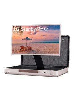 Buy 27 Inch Stand By Me Go Smart TV 27LX5QKNA Biege in Saudi Arabia