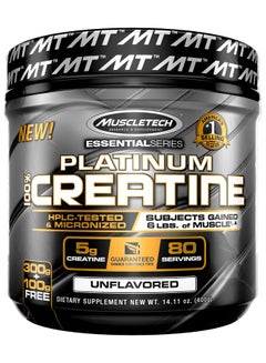 Buy Essential Series Platinum 100% Creatine Unflavored 400g in Saudi Arabia