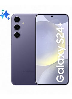 Buy Galaxy S24 Plus 5G Dual SIM Cobalt Violet 12GB RAM 256GB - Middle East Version in Saudi Arabia