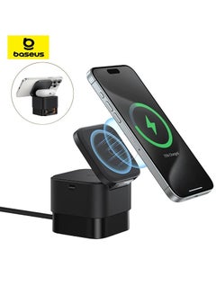 Buy 2 In 1 Magnetic Wireless Charging Station For Multiple Apple Devices Portable 25W Fast MagSafe Wireless Phone Charger Stand For iPhone 15/14/13/12 Series/Earbuds With USB-C Output For iWatch Charger Black in Saudi Arabia