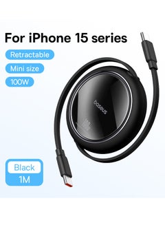 اشتري كابل USB C قابل للسحب، كابل شحن سريع صغير 100 وات USB C إلى USB-C PD 5A بطول 4 مراحل، كابل شاحن USB Type C محدد مسبقًا لهاتف iPhone 15/Pro/Plus/Pro Max، MacBook، iPad Pro، Samsung S23/Switch في الامارات