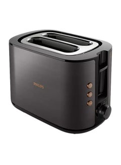 Buy 5000 Series Toaster 950 W HD2650/31 Black/Copper in UAE