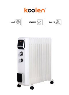 اشتري Electric Heater 13 Fins 2500 W 807102047 White في السعودية