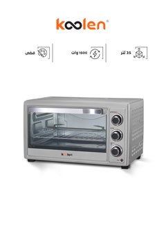اشتري Electric Oven 35 L 1500 W 802104006 Silver في السعودية