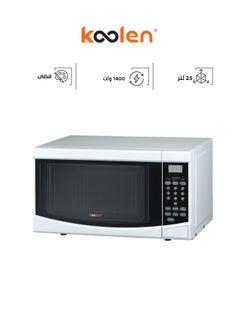 Buy Digital Microwave 25 L 1400 W 802100006 White in Saudi Arabia