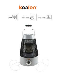 اشتري Halogen Electric Heater 2000 W 807102040 Silver في السعودية