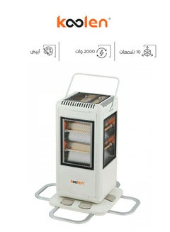 Buy Heater 5 Directions 10 Candles 2000 W 807102022 White in Saudi Arabia