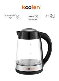 اشتري Electric Glass Kettle 1.7 L 2200 W 800102022 Black في السعودية