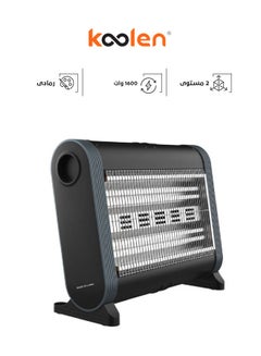 اشتري Electric Heater 1600 W 807102050 Black/Grey في السعودية