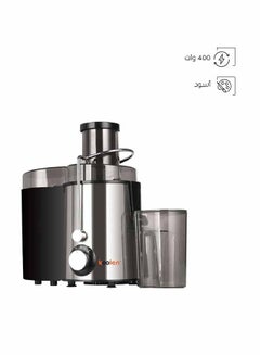 اشتري Fruit Juicer 400 W 801101001 White في السعودية