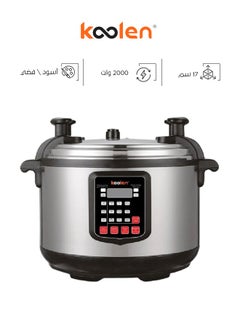 Buy Electric Pressure Cooker 17 L 2000 W 816106007 Black/Silver in Saudi Arabia