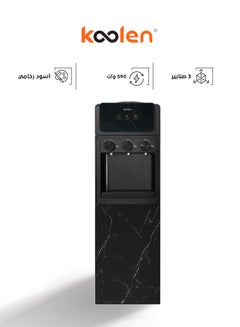 Buy Water Cooler With 3 Taps 807103019 Black in Saudi Arabia