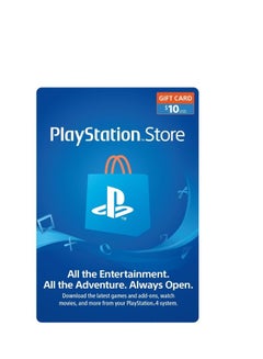 Buy PlayStation Store Gift Card $10 USD in Egypt