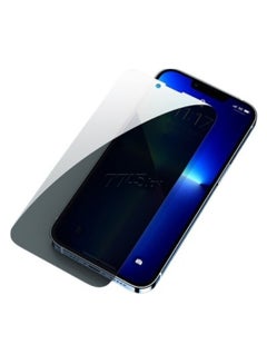 اشتري (20424) 6.7inch iPhone12 Pro Max Privacy Screen Tempered Protective Film Clear في مصر