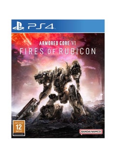 اشتري Armored Core Vi- Fires Of Rubicon Launch Edition - PlayStation 4 (PS4) في السعودية