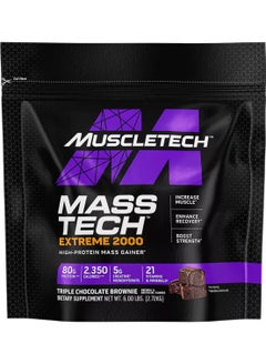 Buy MassTech Extreme 2000, High Protein Mass Gainer, Triple Chocolate Brownie Flavor, 6Lbs in UAE