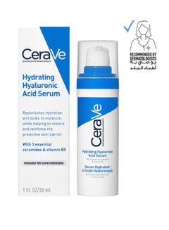 Buy Hydrating Hyaluronic Acid Serum For Dry Skin White 30ml in UAE