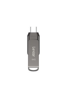 اشتري Lexar JumpDrive D400 64G USB 3.0 Flash Drive 64GB 64 GB في مصر