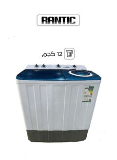 اشتري Top Load Twin Tub Washing Machine 12 kg RAN-120 White في السعودية