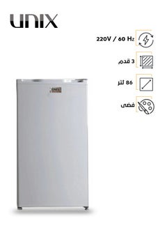 اشتري Single Door Refrigerator 3 Feet 86 L OMRF-102-S Silver في السعودية