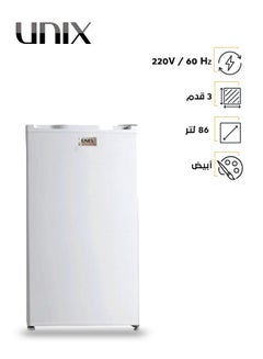 Buy Single Door Refrigerator 3 Feet 86 L OMRF-102 White in Saudi Arabia