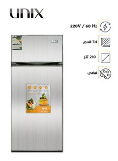 اشتري Two Doors Refrigerator And Freezer 7.4 Feet 210 L 242 kW OMRF212 Silver في السعودية