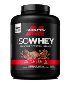 اشتري Whey 100% Protein Isolate Enhance Build Muscle Chocolate Flavor, 5 Lbs في الامارات