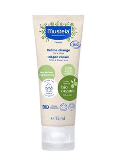 Buy Bio Organic Diaper Cream 75Ml in UAE